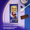 Шоколад молочный ALPEN GOLD с чернично-йогуртовой начинкой, 80г - фото undefined