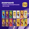 Шоколад молочный ALPEN GOLD с чернично-йогуртовой начинкой, 80г - фото undefined