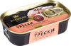 Печень трески Атлантической PREMIUM CLUB натуральная, 115г - фото 3