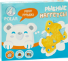 Наггетсы тресковые POLAR Медвежонок, в панировке, 300г - фото 2