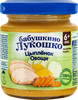 Пюре мясо-овощное БАБУШКИНО ЛУКОШКО Рагу овощное с цыпленком, с 6 месяцев, 100г - фото 2
