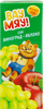 Сок ВАУ МЯУ! Виноградно-яблочный восстановленный осветленный, 0.2л - фото 0