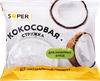 Кокосовая стружка SUPER, 40г - фото 0