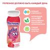 Йогурт питьевой РАСТИШКА Клубника, малина, земляника 1,6%, без змж, 90г - фото 2
