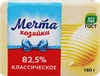 Спред растительно-жировой МЕЧТА ХОЗЯЙКИ Классическое 82,5%, без змж, 180г - фото 0