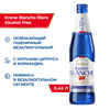 Напиток пивной безалкогольный KRONE BLANCHE BIERE Alcohol Free пастеризованный 0,5%, 0.45л - фото undefined
