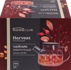 Чайник заварочный HOMECLUB Harvest, стекло, бамбук, нержавеющая сталь, 1л, Арт. NO-BF1 - фото 1