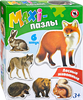 Игра детская настольная РУССКИЙ СТИЛЬ Макси-пазлы, в ассортименте - фото undefined