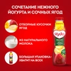 Йогурт питьевой ЧУДО Банан, клубника, манго 1,9%, без змж, 680г - фото undefined