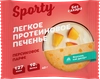 Печенье SPORTY Лайт Персиковое парфе, обогащенное белком, 40г - фото 0