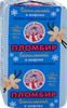 Мороженое НОГИНСКОЕ МОРОЖЕНОЕ Пломбир классический ванильный в вафлях 12%, без змж, сэндвич, 80г - фото 1