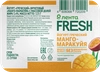 Йогурт ЛЕНТА FRESH Греческий Манго, маракуйя 3,4%, без змж, 125г - фото 1