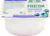 Йогурт ЛЕНТА FRESH Греческий Черника двухслойный 3,4%, без змж, 125г - фото 0