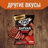 Сухарики ржано-пшеничные ХРУСTEAM Барная коллекция, сырные палочки, 70г - фото undefined