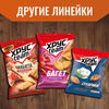 Сухарики ржано-пшеничные ХРУСTEAM Барная коллекция, сырные палочки, 70г - фото undefined