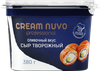 Сыр творожный CREAM NUVO Professional 65%, без змж, 380г - фото 2