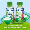 Продукт биокефирный детский АГУША сладкий 2,9%, с 8 месяцев, без змж, 180г - фото undefined