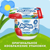 Творог детский АГУША фруктовый с клубникой 3,9%, с 6 месяцев, без змж, 100г - фото undefined
