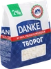 Творог DANKE 2%, без змж, 350г - фото 2