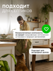 Пенка для мытья посуды SYNERGETIC Алоэ и экстракт хлопка, 500мл - фото undefined