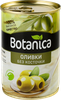 Оливки без косточки BOTANICA целые, 300мл - фото 2