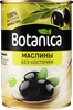 Маслины без косточки BOTANICA целые, 300мл - фото 0