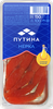 Нерка соленая ПУТИНА филе-кусочки в масле, 150г - фото 0