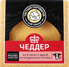 Сыр ЧАСТНАЯ СЫРОВАРНЯ Чеддер 50%, без змж, 200г - фото 0