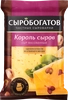 Сыр СЫРОБОГАТОВ Король сыров 40%, без змж, 180г - фото 0