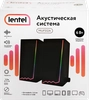 Акустическая система LENTEL 2.0, с подсветкой, USB, Арт. MUFS12A - фото 0