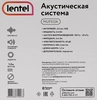 Акустическая система LENTEL 2.0, с подсветкой, USB, Арт. MUFS12A - фото 1