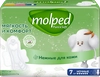 Прокладки MOLPED Pure&Soft ночные c крылышками, ультратонкие, 7шт - фото 0