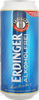 Пиво безалкогольное светлое ERDINGER Пшеничное нефильтрованное пастеризованное не более 0,5%, 0.5л - фото 0