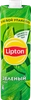 Напиток LIPTON Зеленый чай негазированный, 0.95л - фото 0