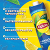 Напиток LIPTON Черный чай со вкусом лимона негазированный, 0.95л - фото 3