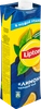 Напиток LIPTON Черный чай со вкусом лимона негазированный, 0.95л - фото 2