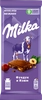 Шоколад молочный MILKA с фундуком и изюмом, 80г - фото 0