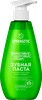 Зубная паста SYNERGETIC Active Complex Комплексный уход и реминерализация, 240г - фото 0