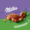 Шоколад молочный MILKA с цельным фундуком, 80г - фото 1