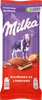 Шоколад молочный MILKA с клубнично-сливочной начинкой, 80г - фото 0