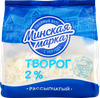 Творог МИНСКАЯ МАРКА 2%, без змж, 350г - фото 0