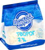 Творог МИНСКАЯ МАРКА 2%, без змж, 350г - фото 2