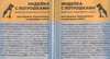 Корм влажный для щенков, беременных и кормящих собак ALPHAPET Superpemium Индейка с потрошками нежные ломтики в соусе, 100г - фото 1