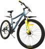 Велосипед горный ACTIWELL Hurricane, колеса 27,5" алюминиевая рама 21 скорость, в ассортименте, Арт. HUR26AL-U - фото undefined
