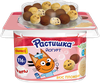 Йогурт РАСТИШКА Пломбир и печеньем с шоколадом и с какао обогащенный 3%, без змж, 116г - фото 0