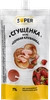 Продукт молочный сгущенный SUPER Сочная клубника 1%, без змж, 270г - фото 0