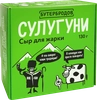 Сыр БУТЕРБРОДОВ Сулугуни 40%, без змж, 130г - фото 1