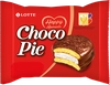 Печенье LOTTE Choco Pie глазированное, 28г - фото 0