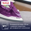 Утюг TEFAL Express steam, Арт. FV2836E0 - фото undefined