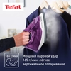 Утюг TEFAL Express steam, Арт. FV2836E0 - фото undefined